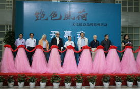 杭州絕色風荷 兩岸文化藝術交流的橋梁