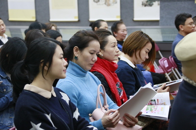 福田區群眾文化學會一屆五次會員大會順利舉行，文化藝術交流活動策劃展望新篇章